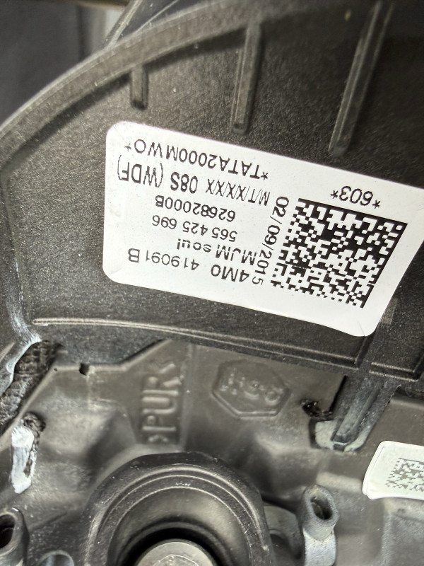 VOLAN AUDI A4 B9 A5 8W F5 Q7 4M Q8