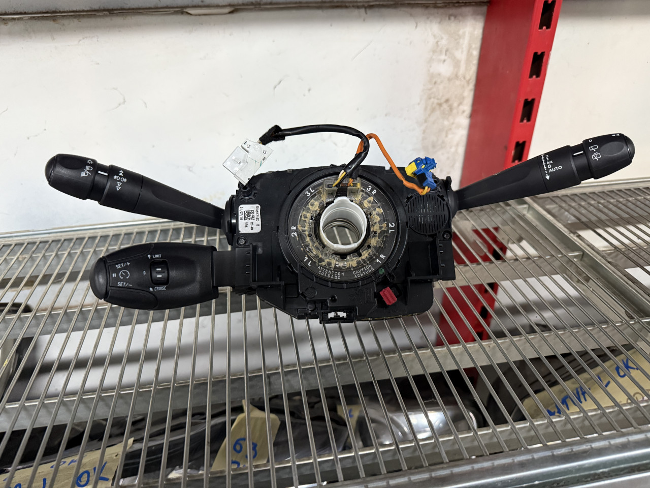PREKIDACI SPULA TRAKA PEUGEOT 2008 208 98081769ZD03
