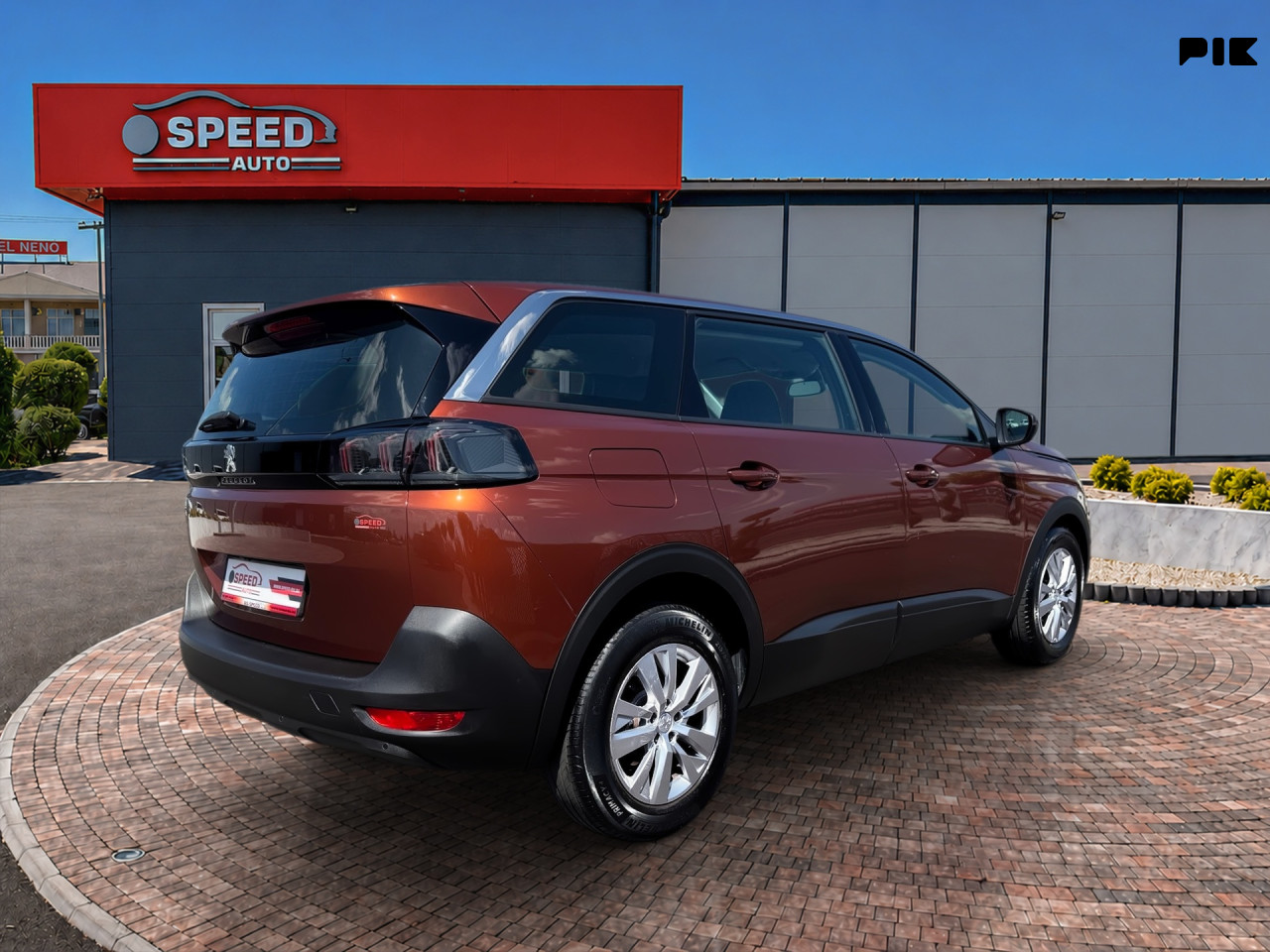 Peugeot 5008 1.5 BlueHDI ACTIVE BUSINESS