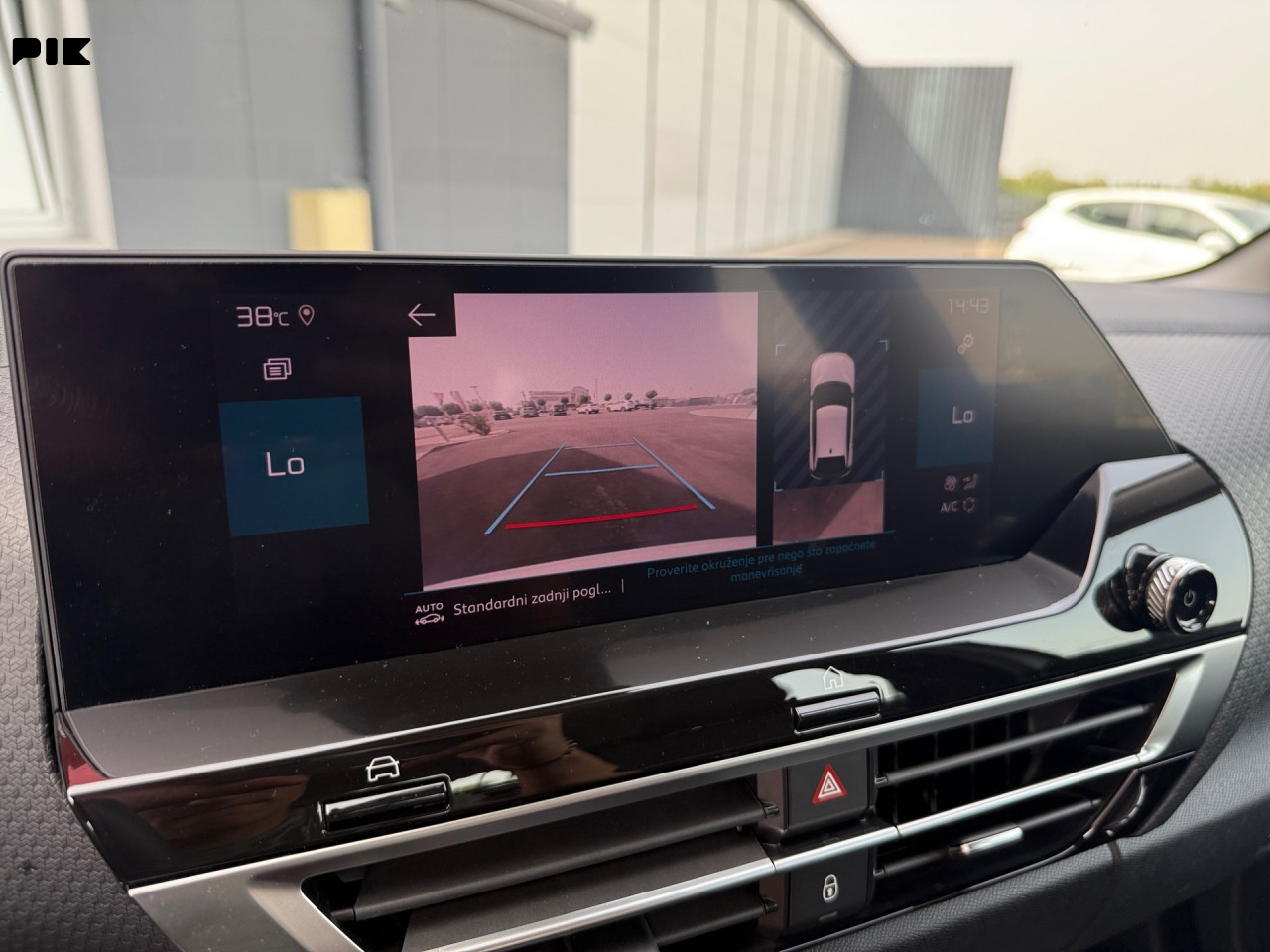 Citroen C4 1.5 BlueHDI