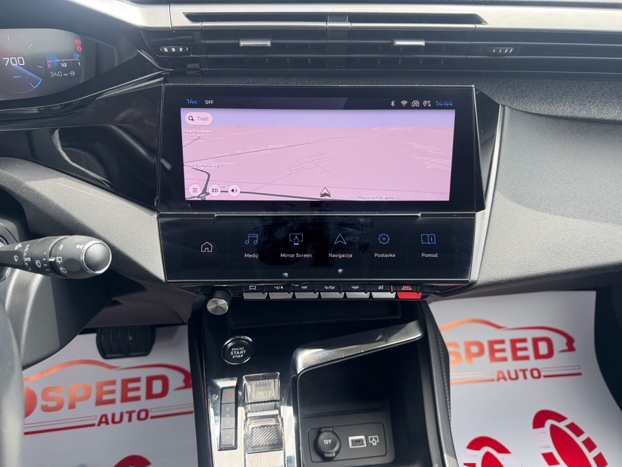 Peugeot 308 ALLURE 1.5 BlueHDI EAT8