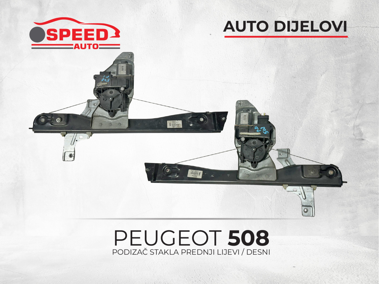 PODIZAČ STAKLA PEUGEOT 508 PREDNJI LIJEVI / DESNI