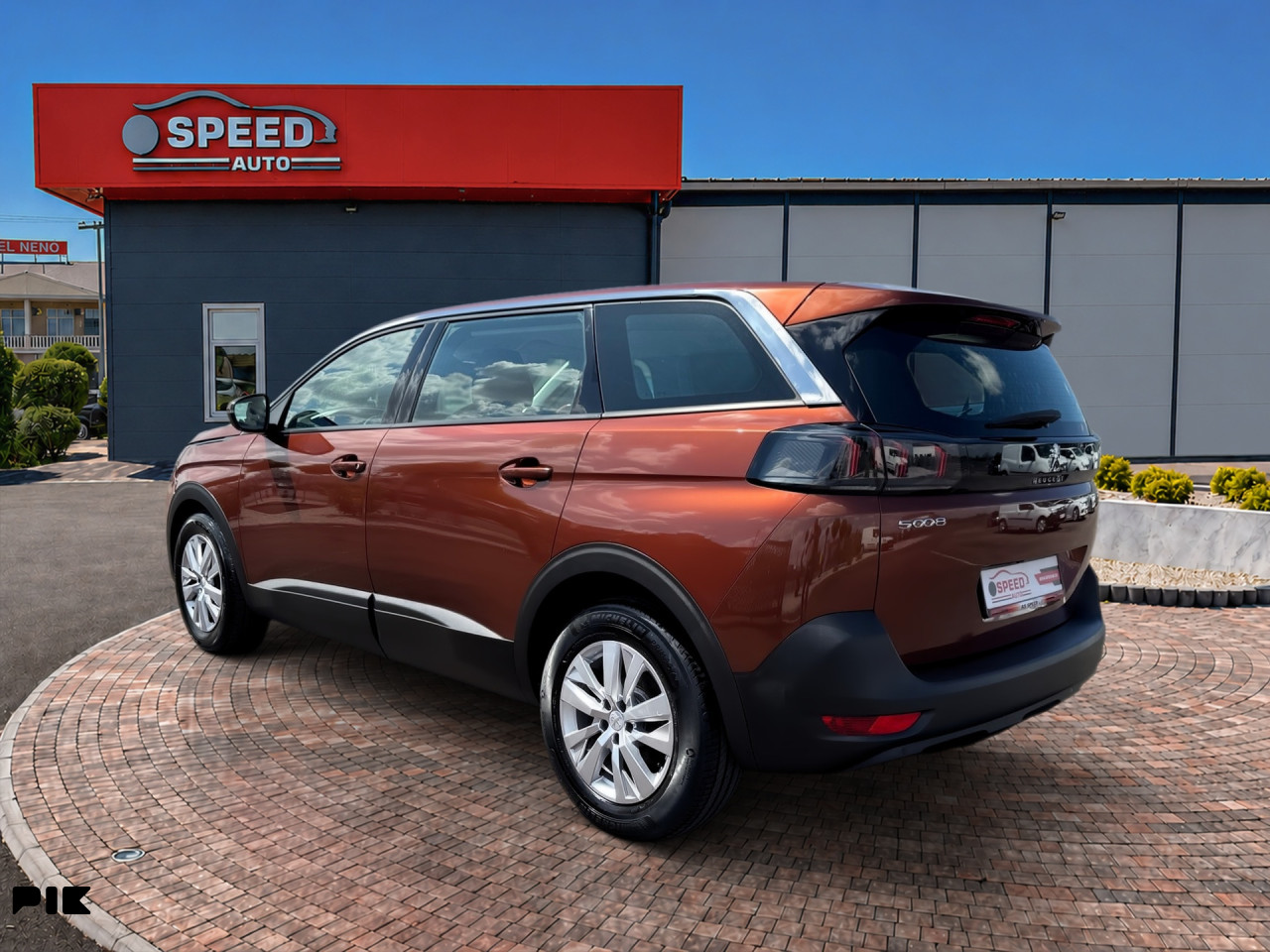 Peugeot 5008 1.5 BlueHDI ACTIVE BUSINESS