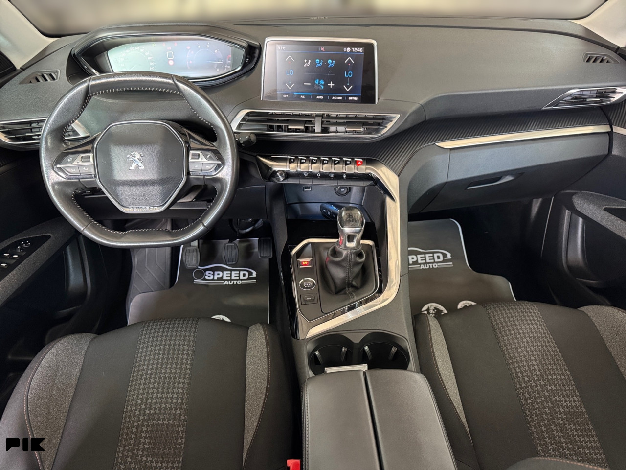 Peugeot 5008 1.5 BlueHDI ACTIVE BUSINESS