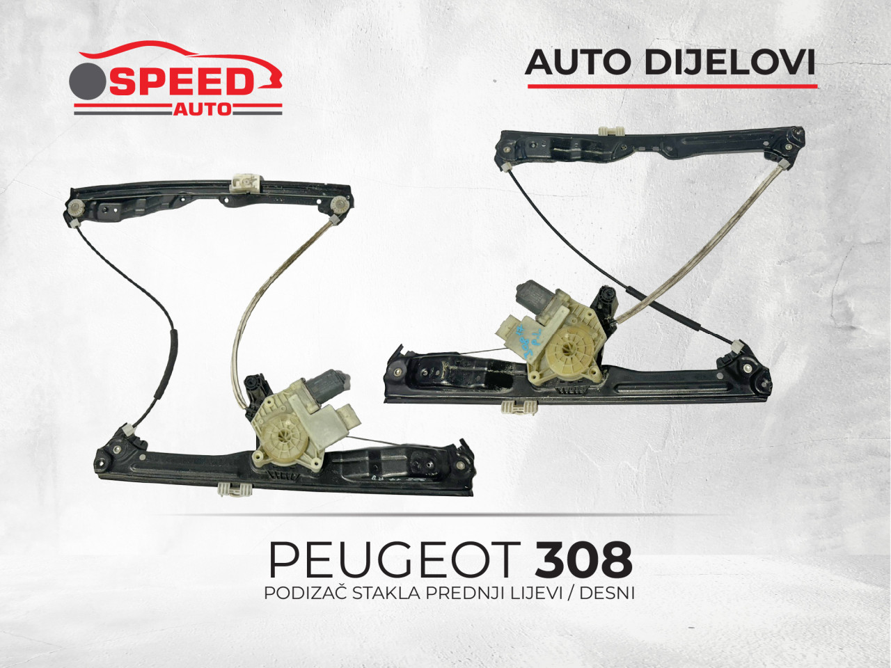 PODIZAČ STAKLA PEUGEOT 308 PREDNJI LIJEVI / DESNI 2017god.