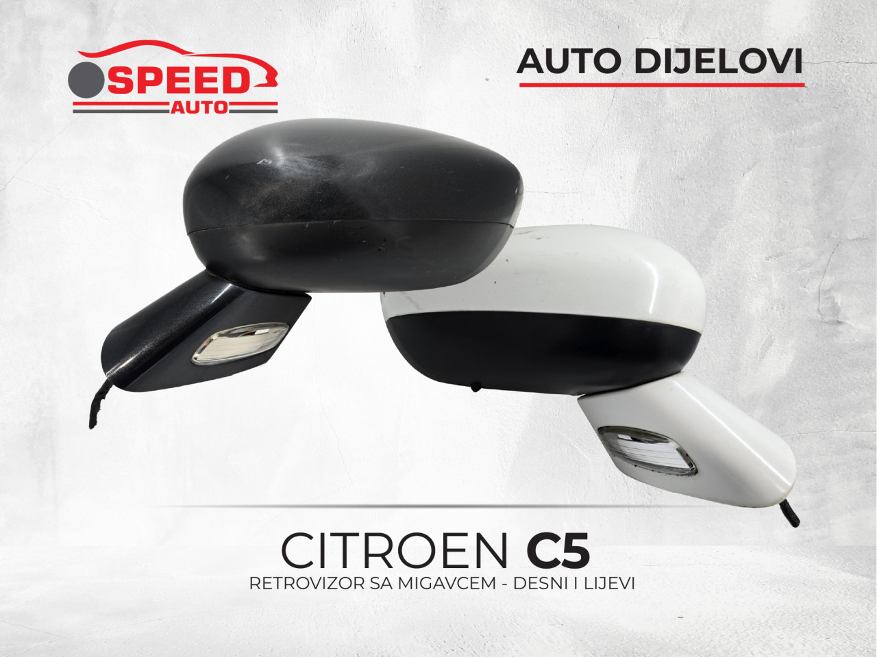 RETROVIZOR CITROEN C5 OEM 0207156  LIJEVI  OEM 0207156 DESNI