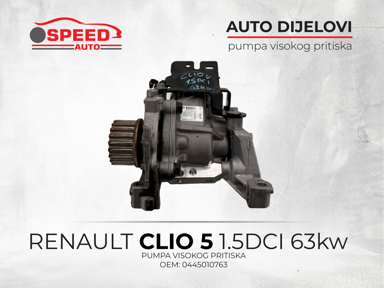 PUMPA VISOKOG PRITISKA RENAULT CLIO 5 OEM: 0445010763