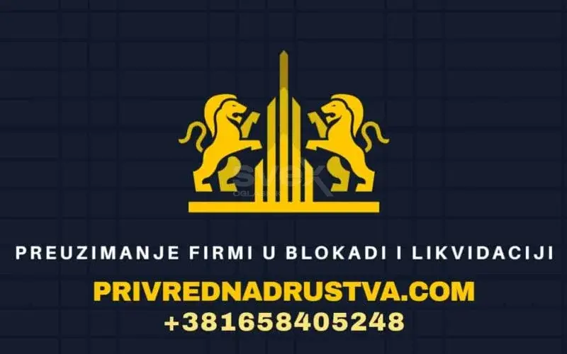 preuzimanje firmi u blokadi SRB