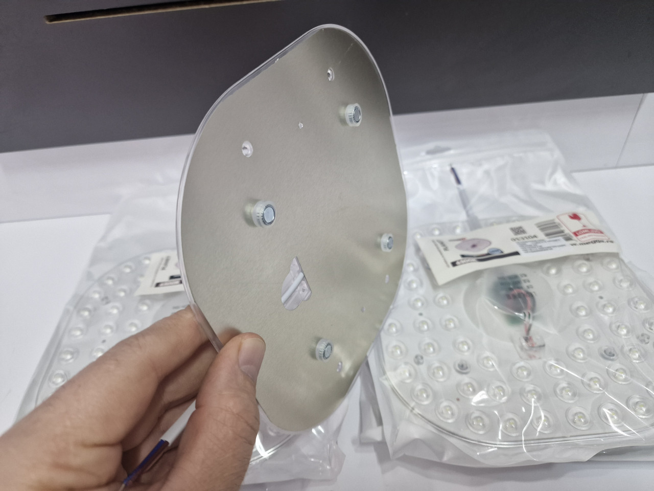 LED MODUL SA MAGNETOM 24W 6500K