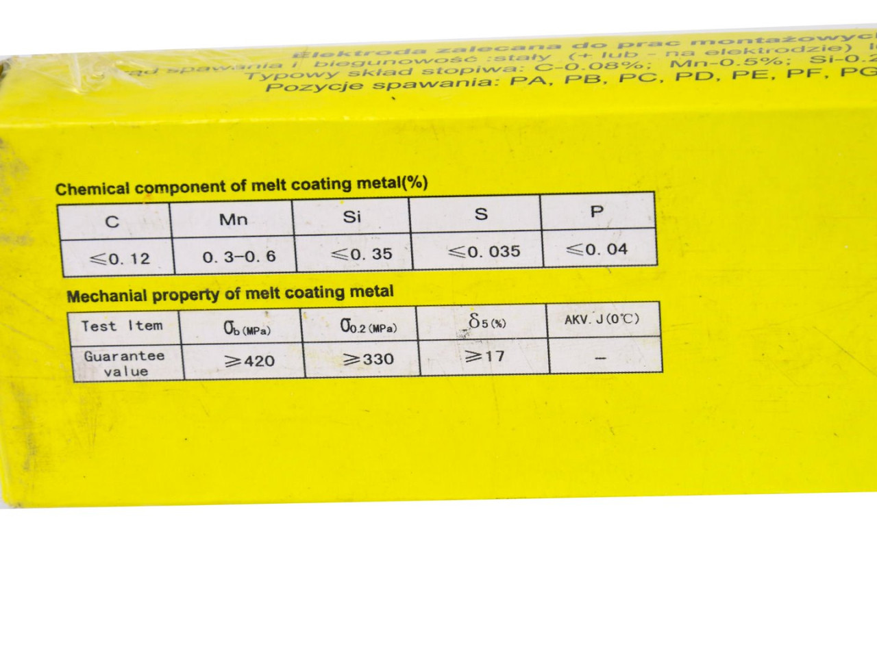Rutilne Elektrode Celuloza E6013 2.5MMX300MM 2.5KG G74200