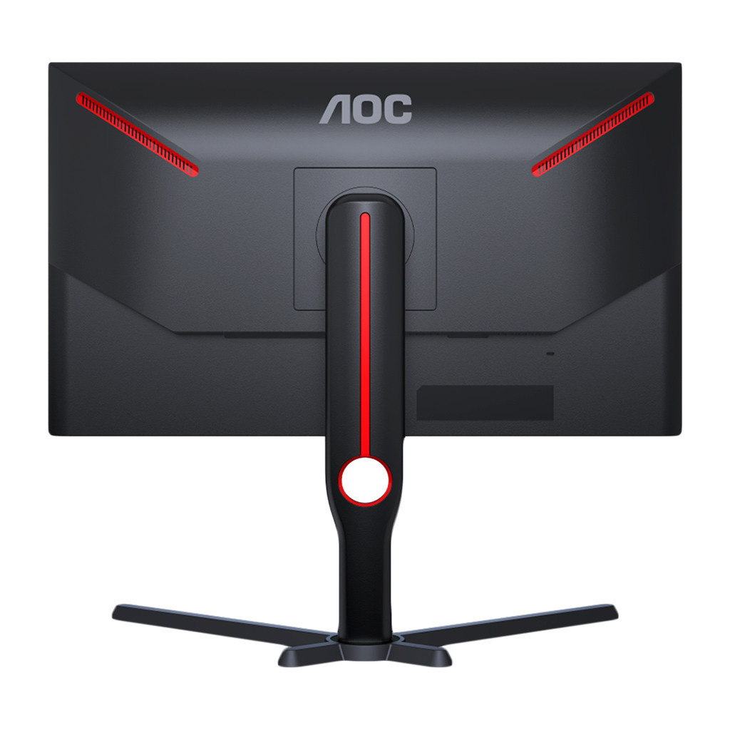 Gaming monitor 25 AOC 25G3ZM/BK 240Hz 25'' FHD 24" 0.5ms