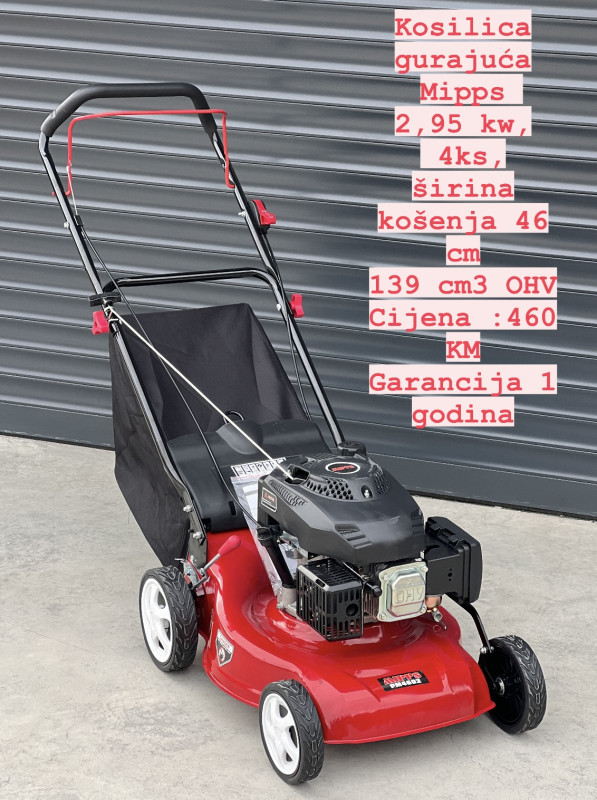 Kosilica kosačica vrtna VILLAGER AGM HYUNDAI HUSQVARNA