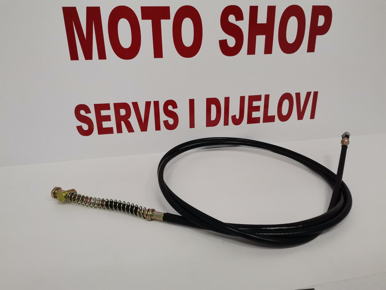 Sajla kočnice za skuter