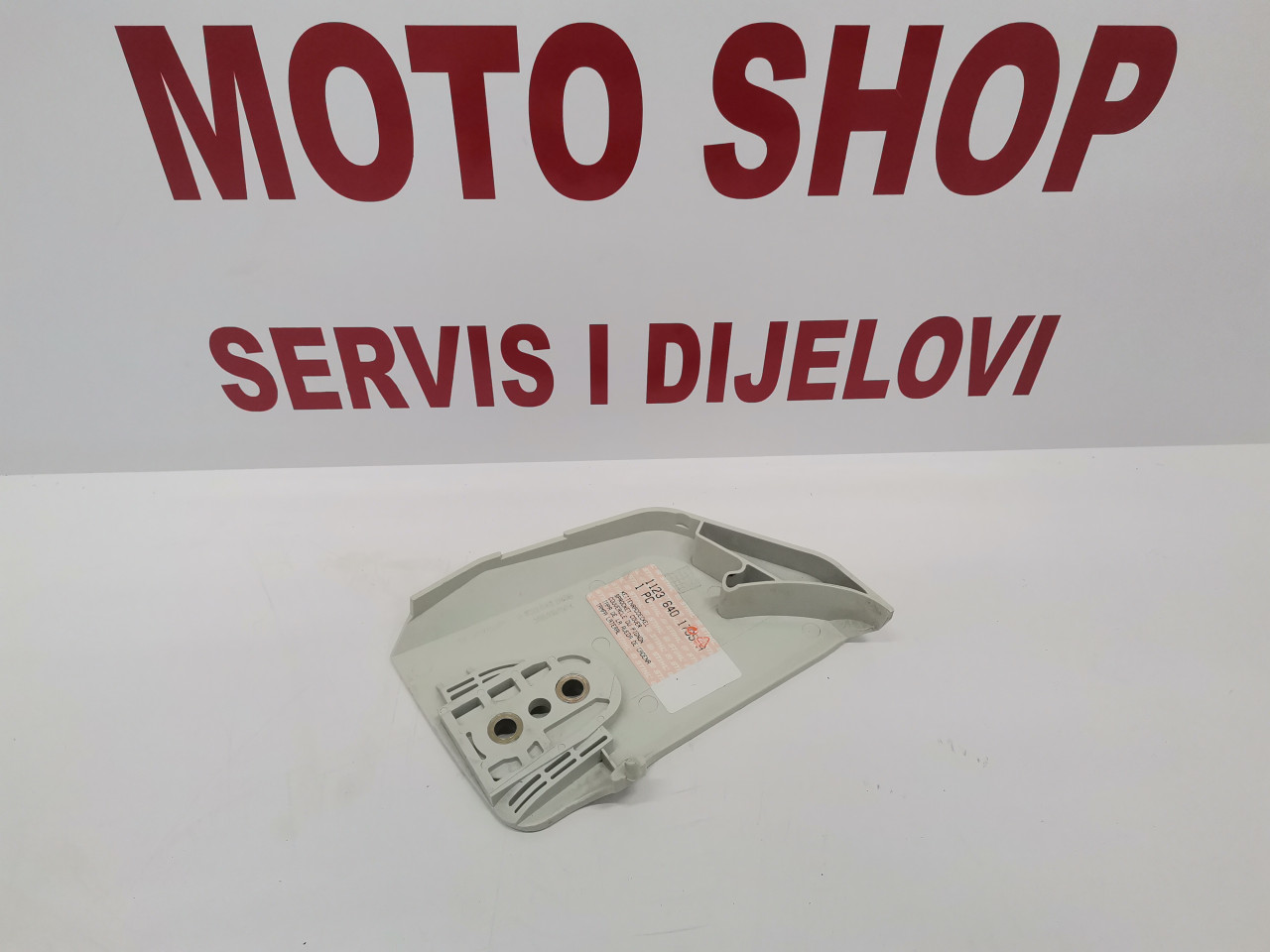 Pilobran (deklo mača) za STIHL MS 170 180
