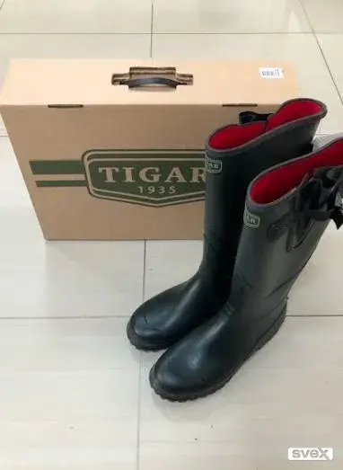 Tigar lovačke čizme sa neoprenom HIGHLANDER