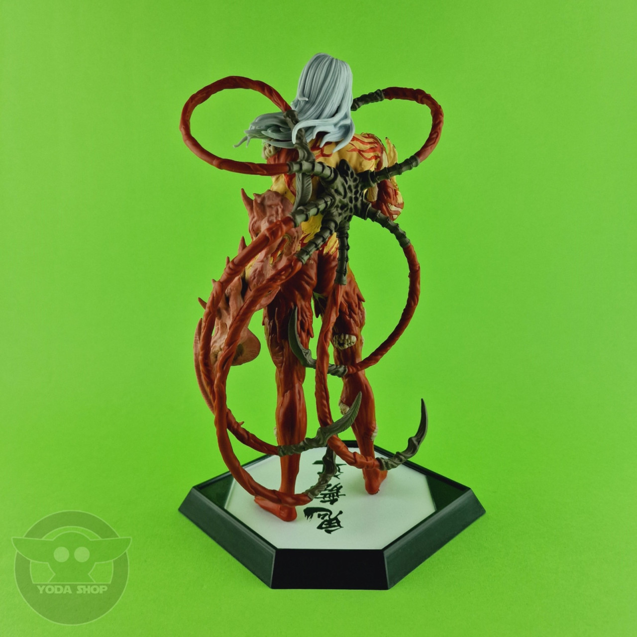 Muzan Kibutsuji - Demon Slayer figura