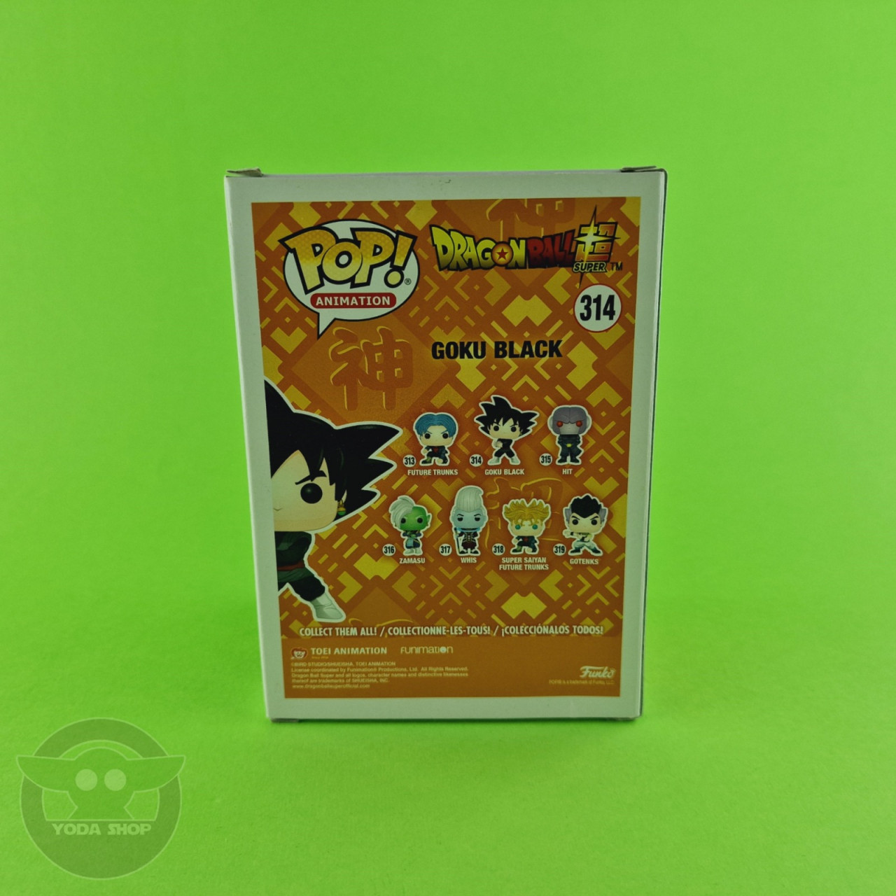 Funko POP Goku Black - Dragon Ball Super #314