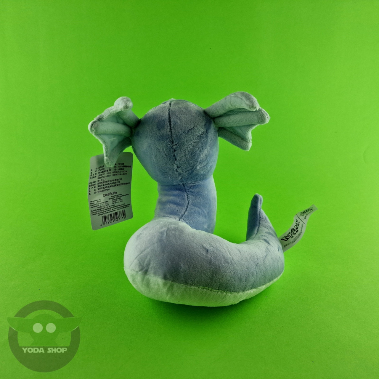 Pokemon - Dratini plišana igračka