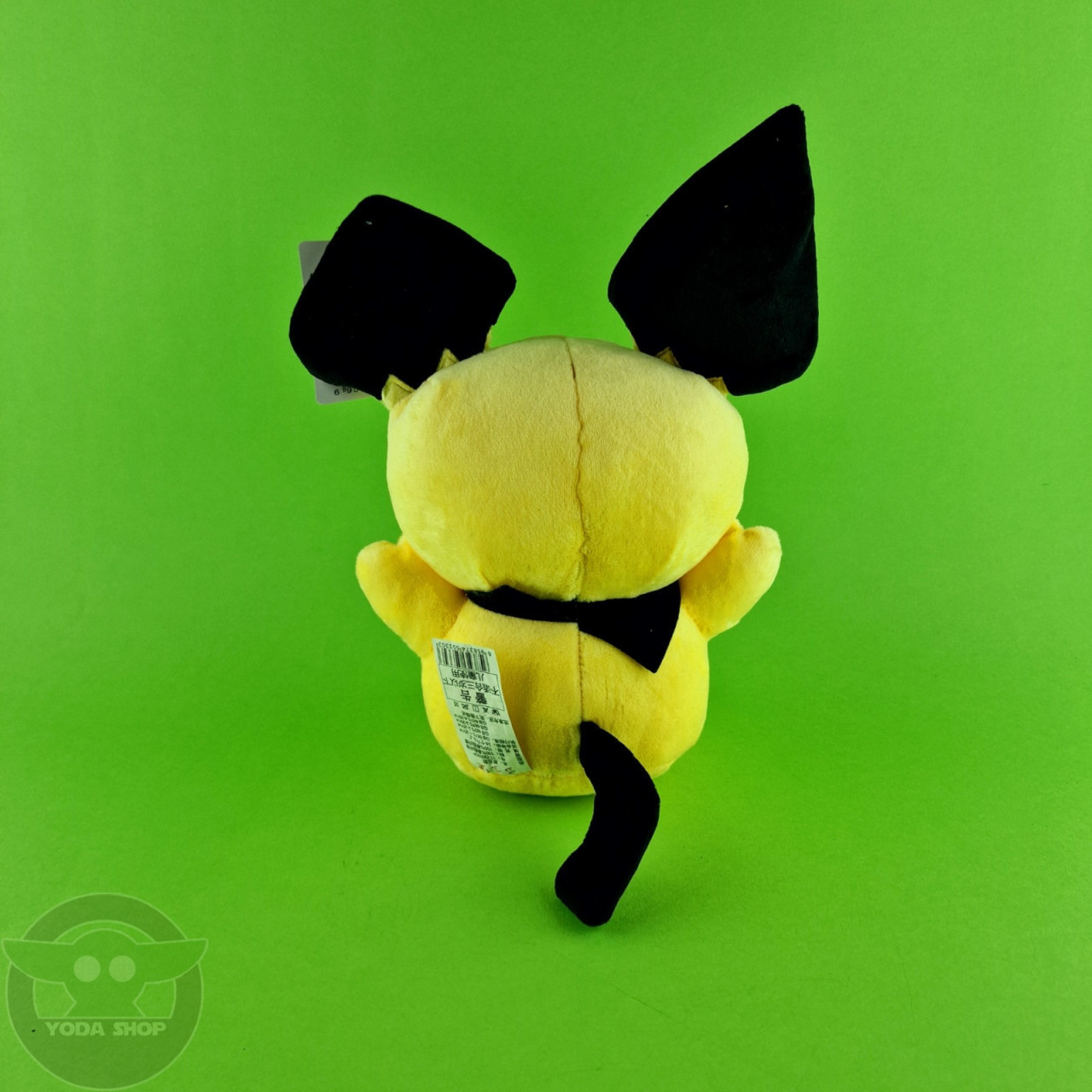 Pokemon - Pichu plišana igračka