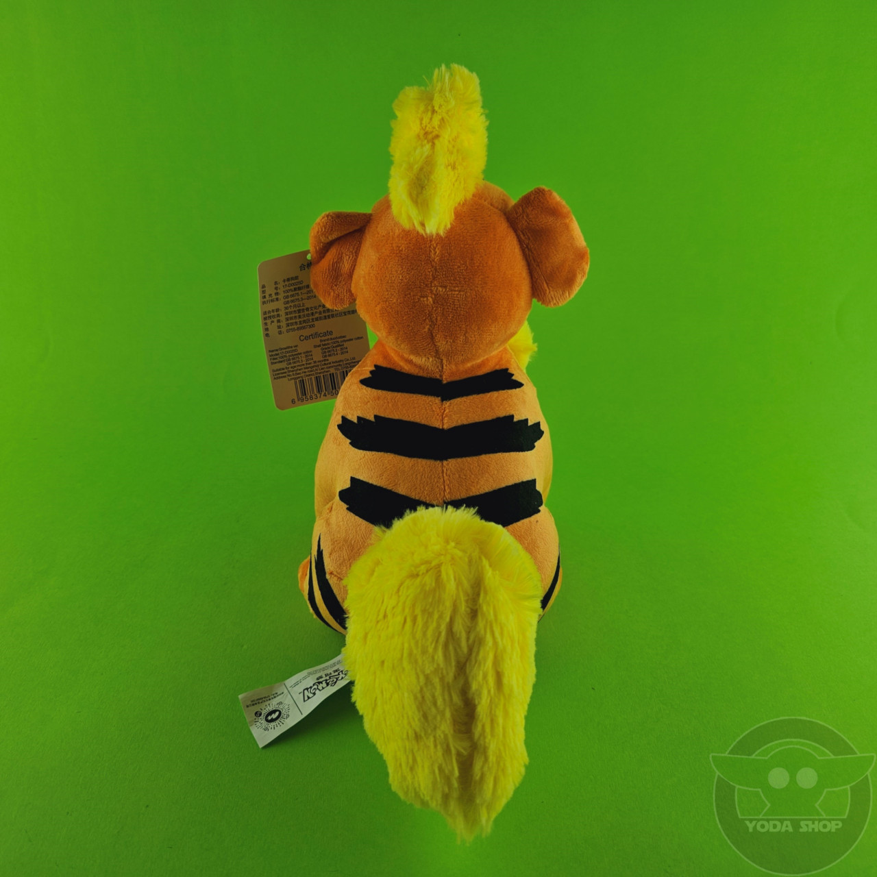 Pokemon - Growlithe plišana igračka