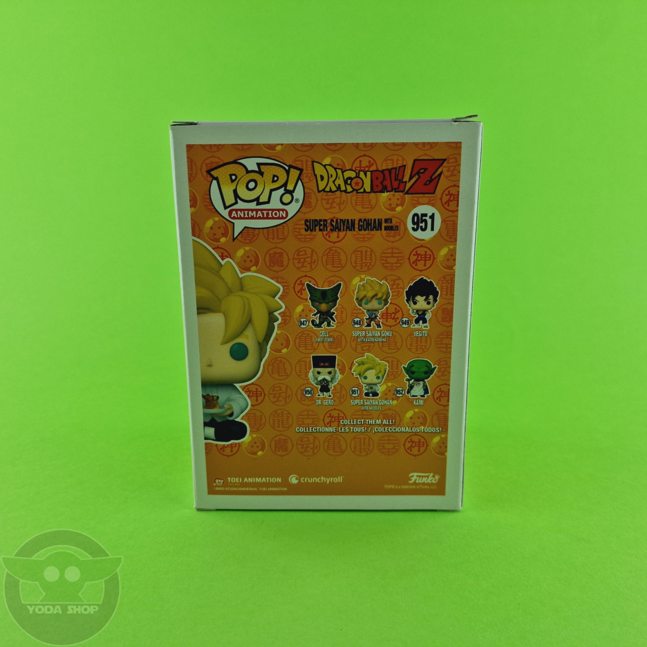 Funko POP Super Saiyan Gohan - Dragon Ball Z #951