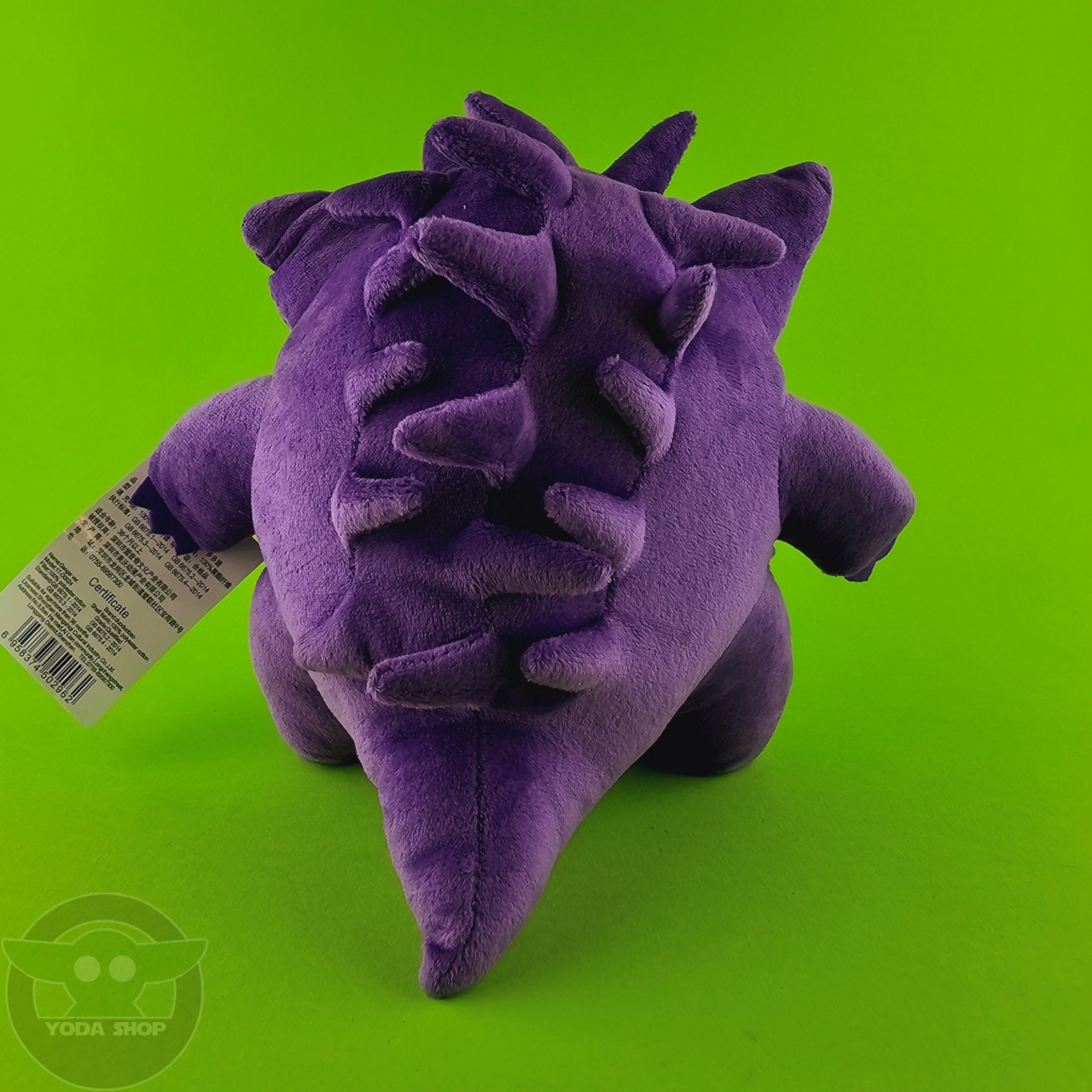 Pokemon - Gengar plišana igračka