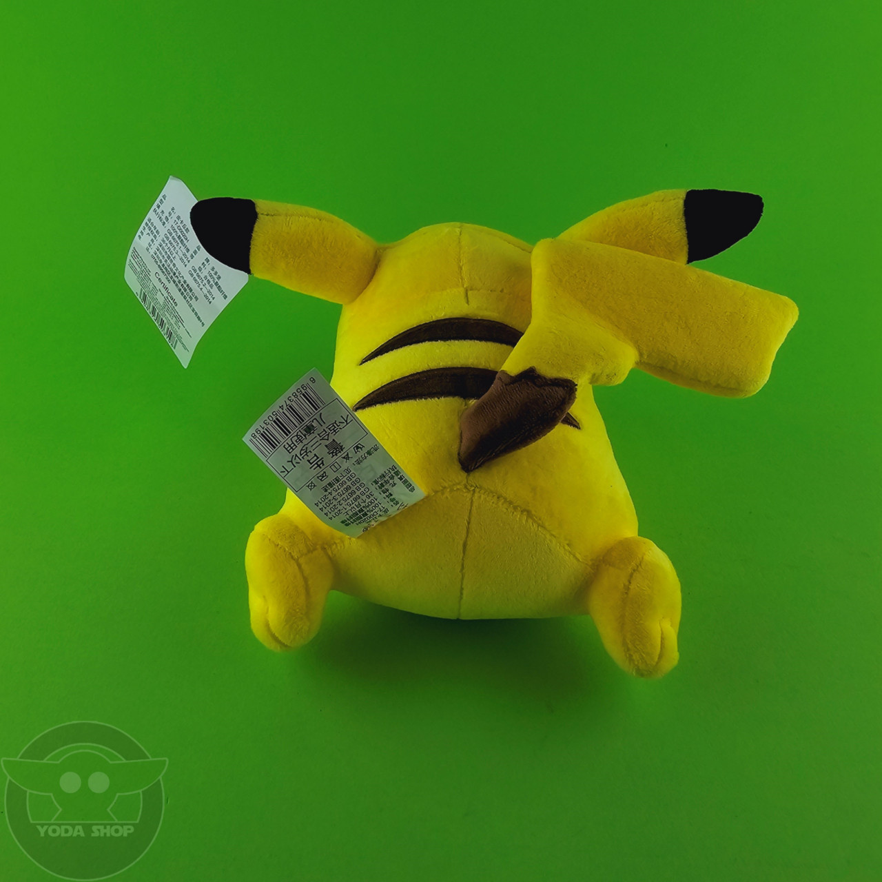 Pokemon - Pikachu plišana igračka