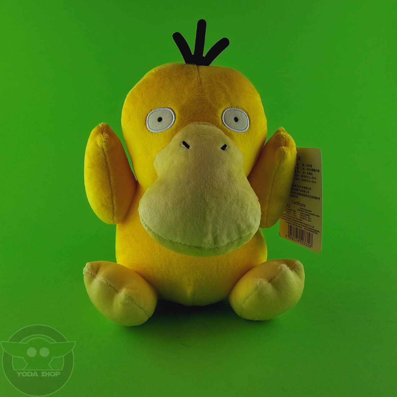 Pokemon - Psyduck plišana igračka