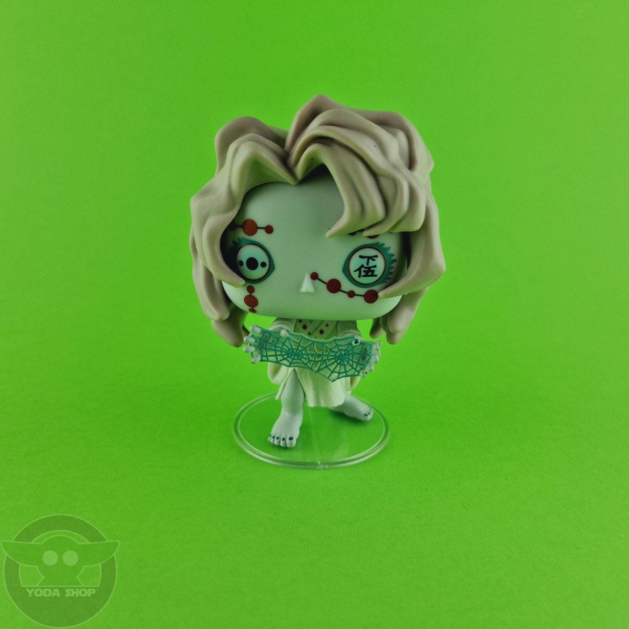 Funko POP Rui - Demon Slayer #1307