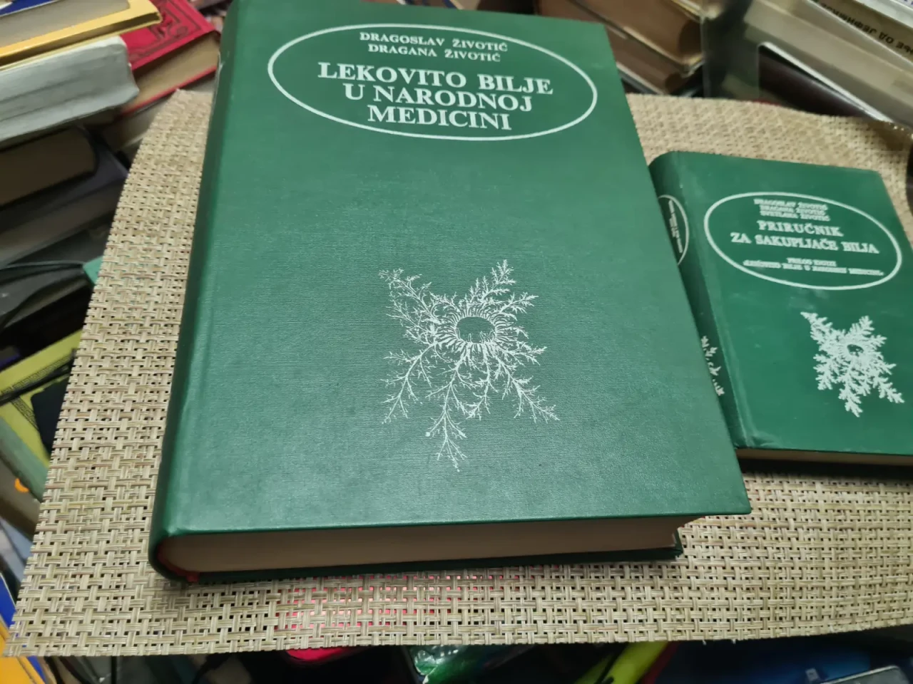Lekovito bilje u narodnoj medicini  + priručnik