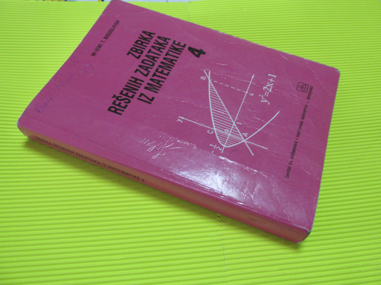 Zbirka rešenih zadataka iz matematike 4 , VENE