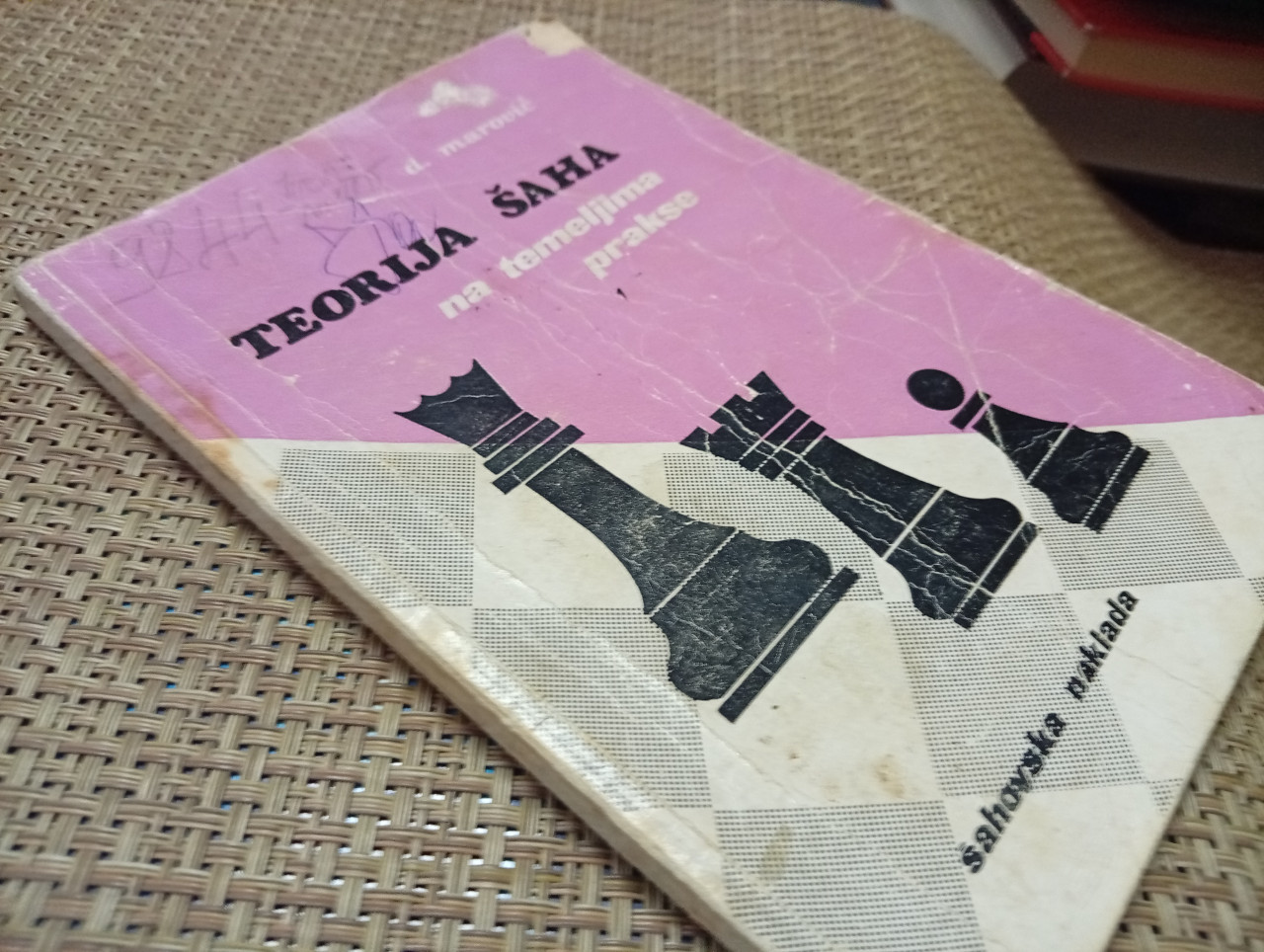 Teorija Saha na temeljima prakse, Marović