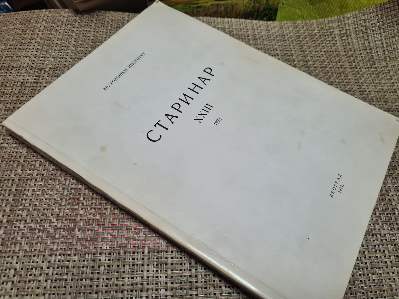 Starinar XXIII , 1972.