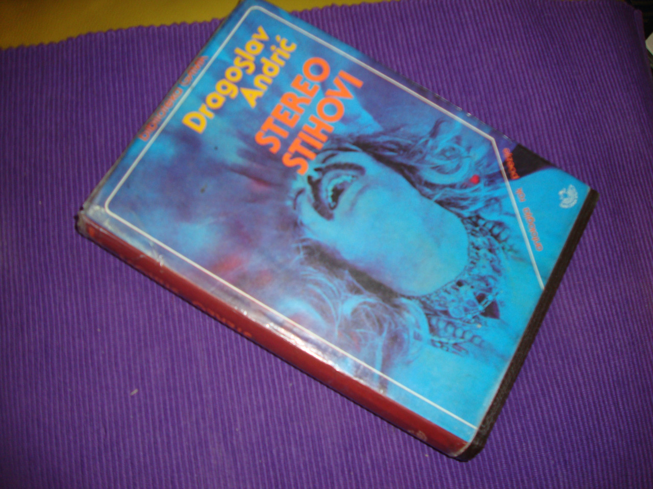 Stereo stihovi / Dragoslav Andrić