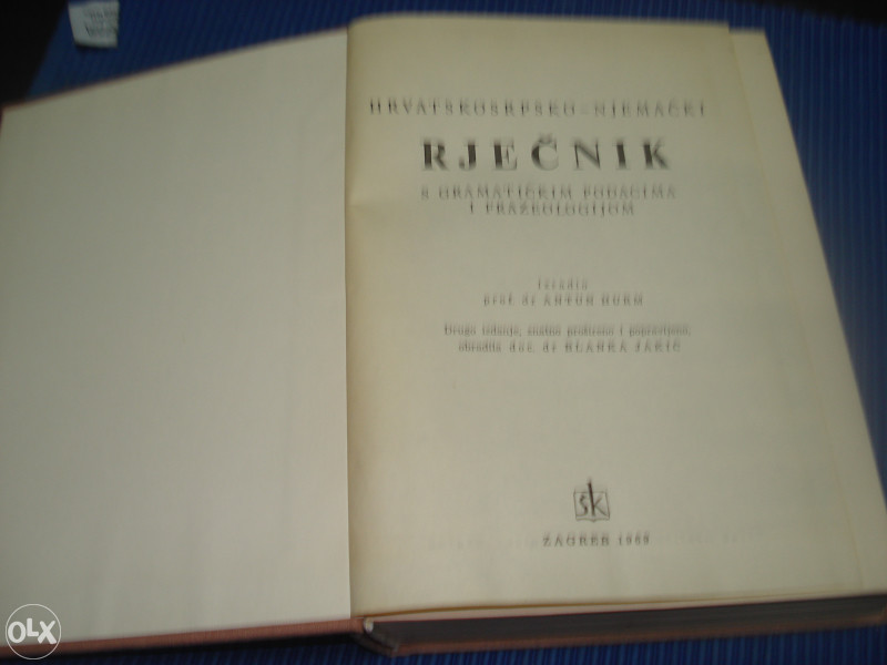 Hrvatsko ili Srpsko-njemački rječnik, Hurm