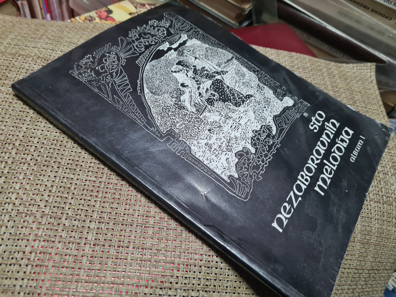 Sto nezaboravnih melodija, album I, Aco Dogandžić