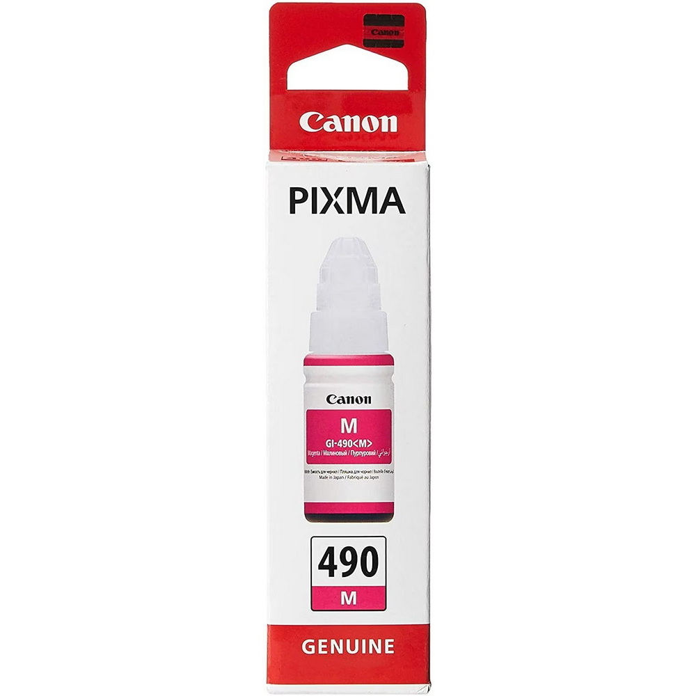 CANON tinta za printer GI490M Magenta