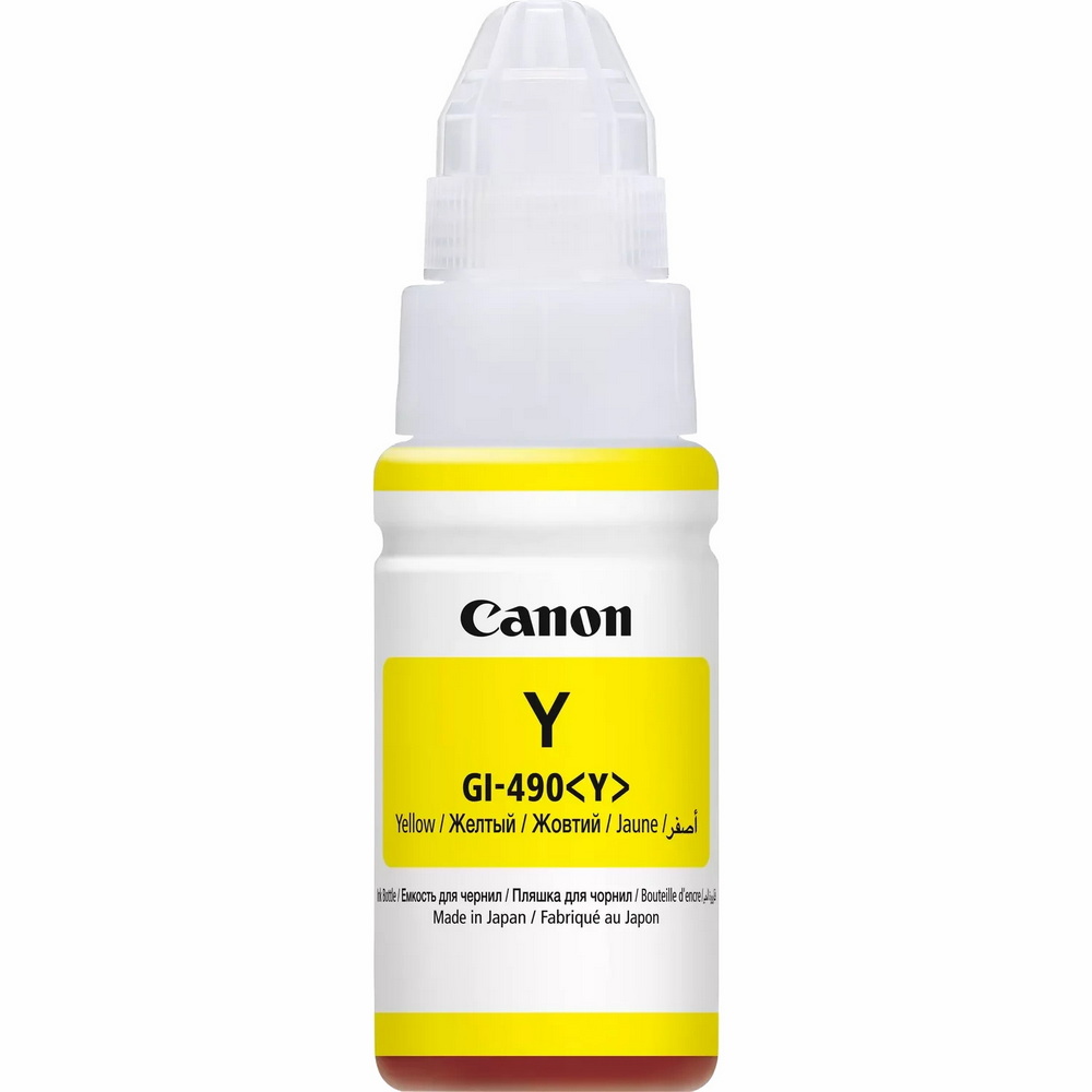 CANON tinta za printer GI490Y Yellow