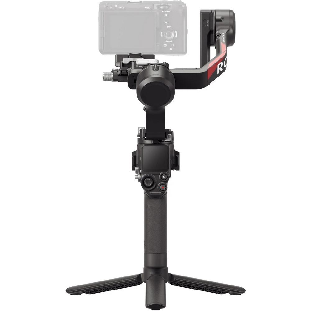 DJI gimbal za kamere RS4 Combo Sivi