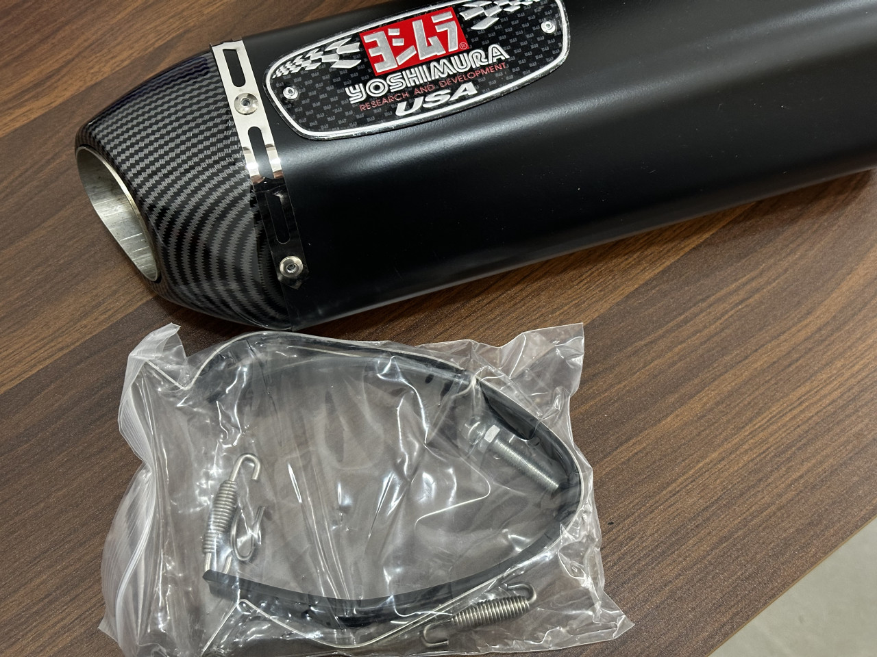 Auspuh Yoshimura TOP Izduv motor auspuh 43cm