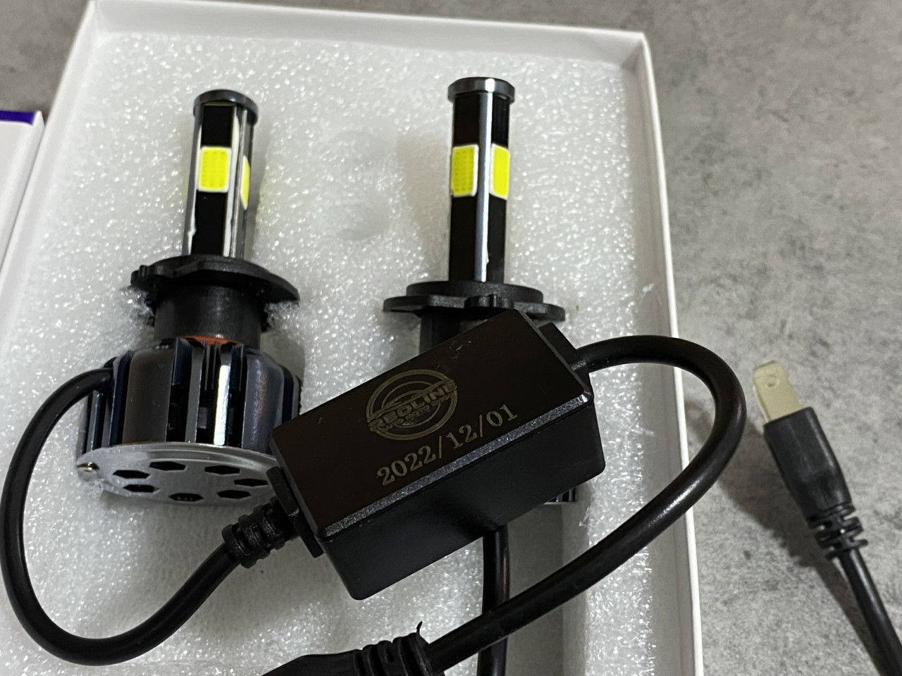 H7 Sijalice Focus Beam 360stepeni