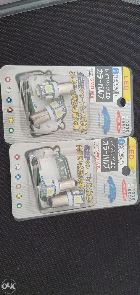LED Sijalice Rikverc Jednopolna Set BA9S