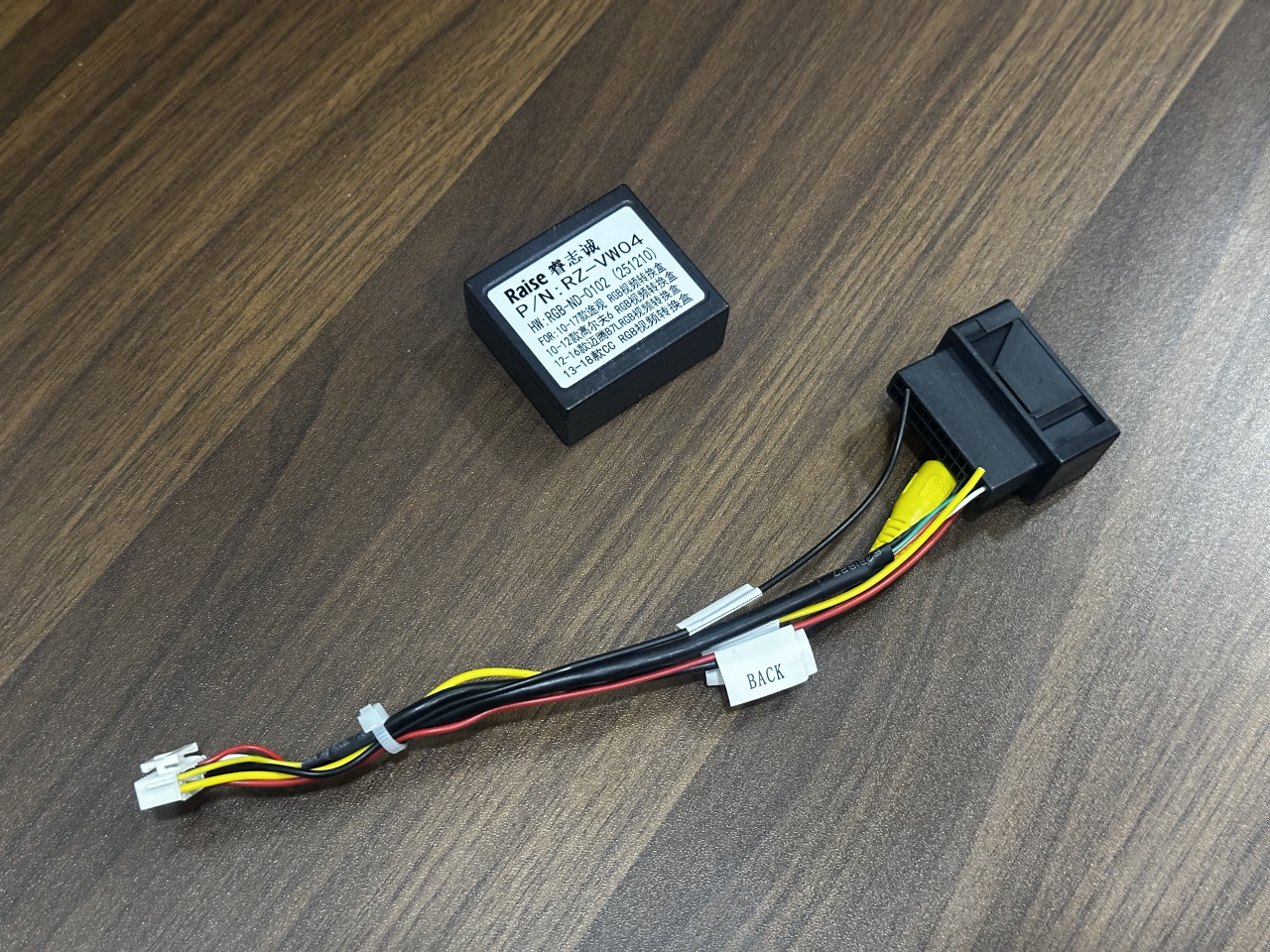 CVBS Modul adapter za android multimedije za vw kameru RNS