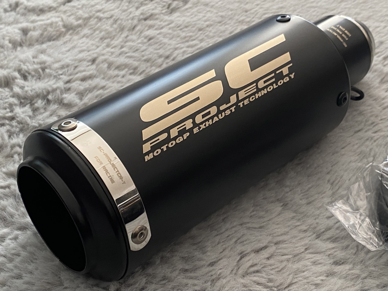 SC Project Auspuh 25CM Crna S Nosacima bez db kilera