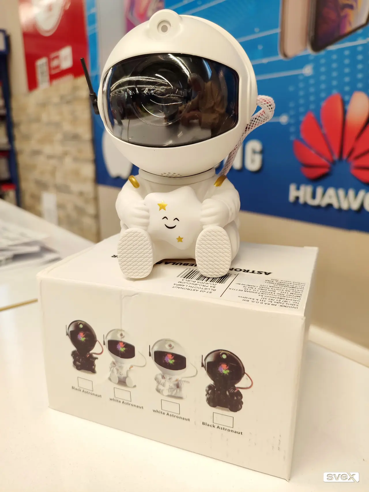 Lampa u obliku astronauta