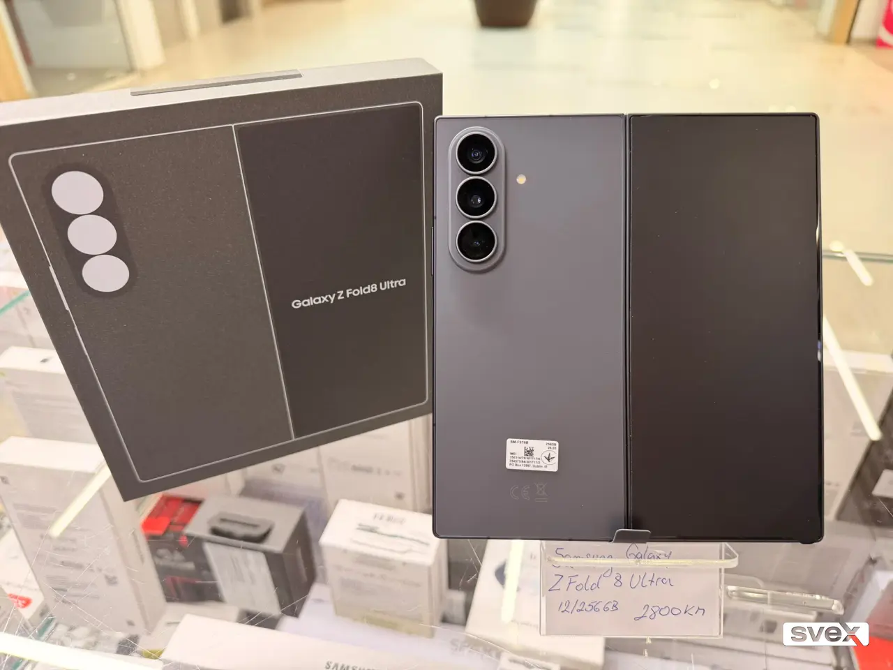Samsung Galaxy Z Fold 8 Ultra 12/256gb