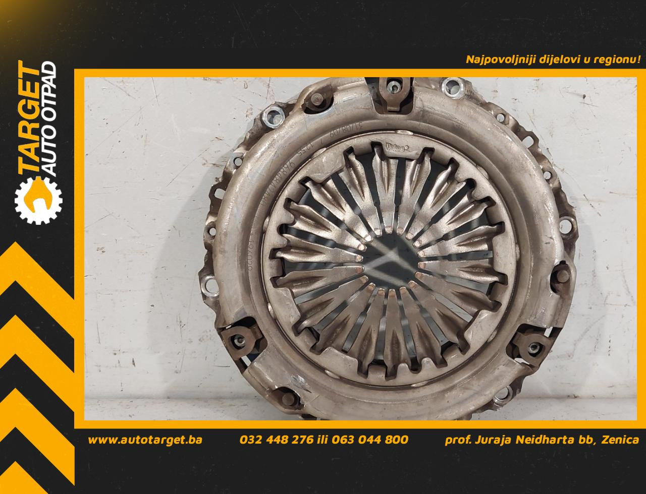 DIJELOVI KORPA PEUGEOT 207 > 09-12 9684842480