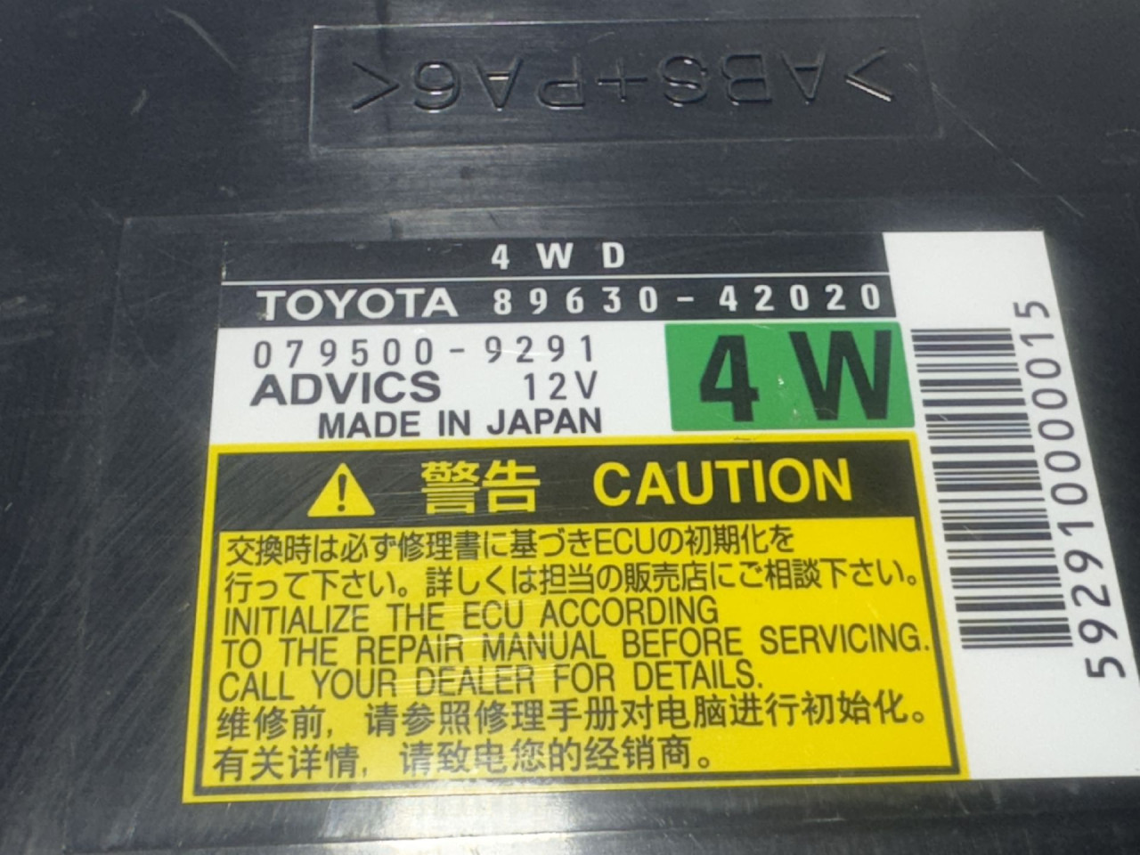 ELEKTRONIKA MODUL TOYOTA RAV 4 > 06-09 8963042020