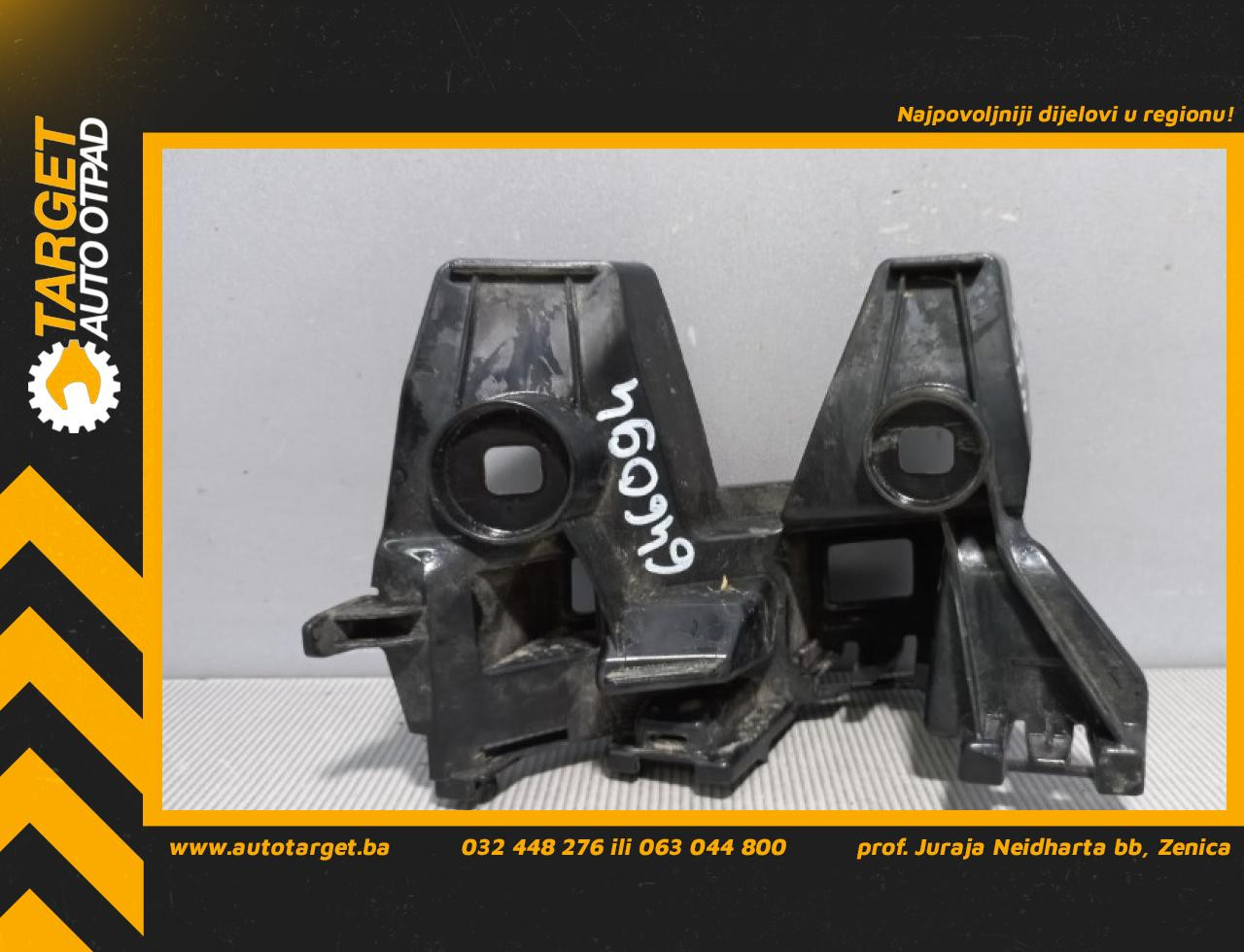 NOSAC BRANIKA VW PASSAT B8 > 14- 3G9807483A