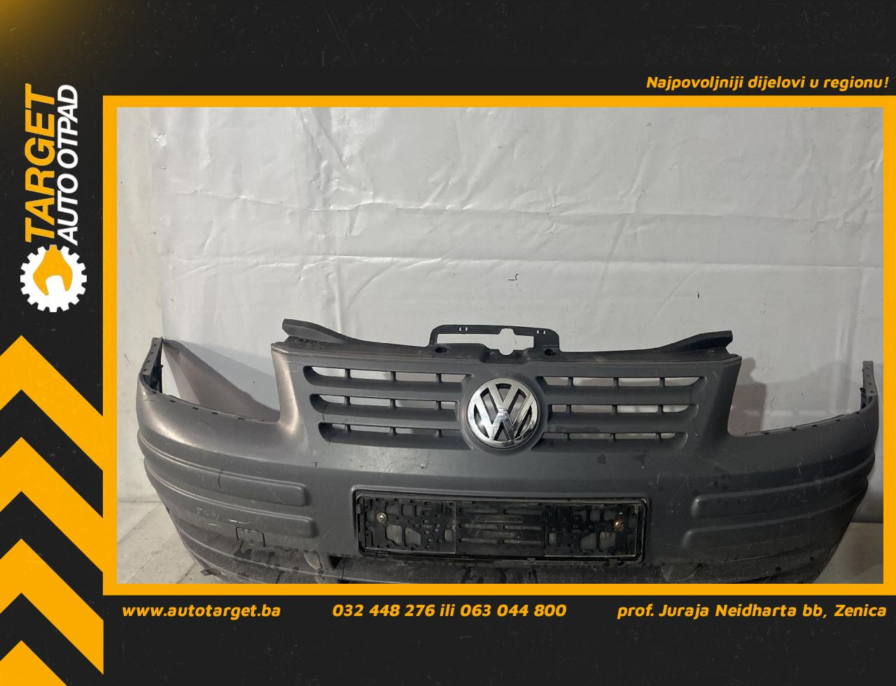DIJELOVI BRANIK VW CADDY > 03-10 1.9 2K0807221